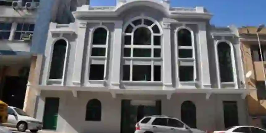 COLÉGIO COC – CENTRO – FLORIANÓPOLIS COLÉGIO COC – CENTRO – FLORIANÓPOLIS